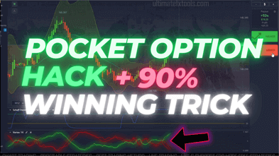 30 Seconds Pocket Option Hack